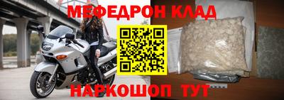 гашик Пушкино