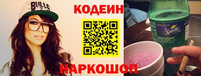 меф Пугачёв