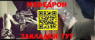индика Пыть-Ях