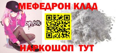 индика Пыть-Ях
