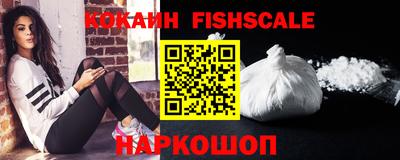 индика Пыть-Ях