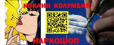 гашик Пушкино
