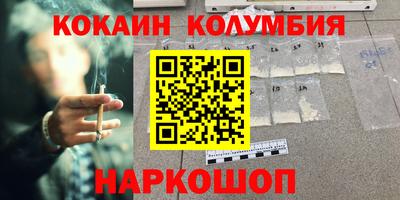 гашик Пушкино