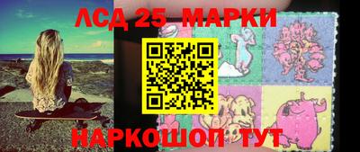 индика Пыть-Ях