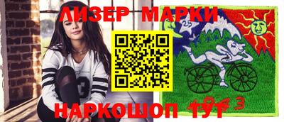 гашик Пушкино