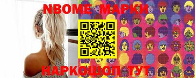 индика Пыть-Ях