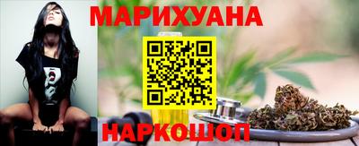 гашик Пушкино