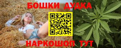 меф Пугачёв