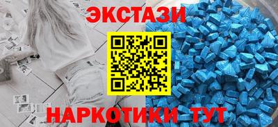 индика Пыть-Ях