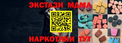 гашик Пушкино