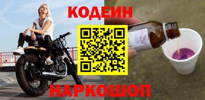 гашик Пушкино