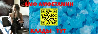 индика Пыть-Ях