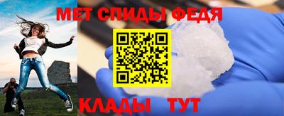 индика Пыть-Ях