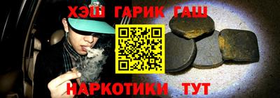 меф Пугачёв