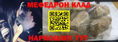 гашик Пушкино