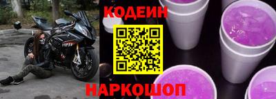 меф Пугачёв