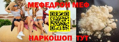 гашик Пушкино