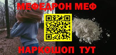 индика Пыть-Ях