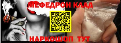 индика Пыть-Ях